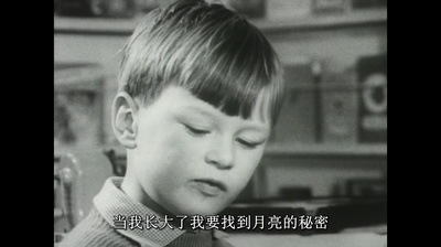 人生七年1剧照的剧照