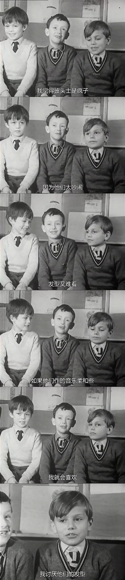 人生七年1剧照的剧照