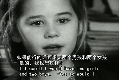 人生七年1剧照的剧照