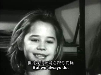 人生七年1剧照的剧照