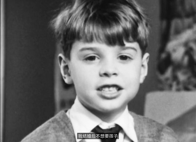 人生七年1剧照的剧照