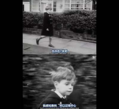 人生七年1剧照的剧照