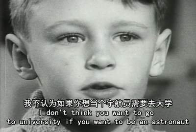 人生七年1剧照的剧照