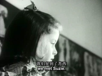 人生七年1剧照的剧照