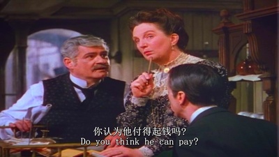 百万英镑剧照的剧照