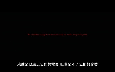 塔巴德剧照的剧照