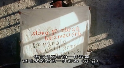 鸟，孤儿和愚人剧照的剧照