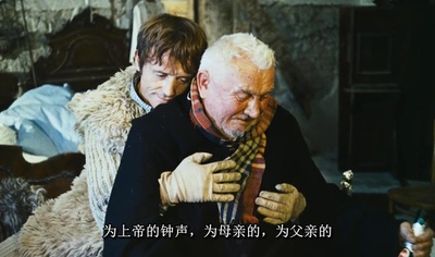 鸟，孤儿和愚人剧照的剧照