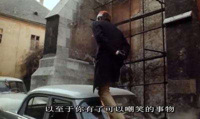 鸟，孤儿和愚人剧照的剧照