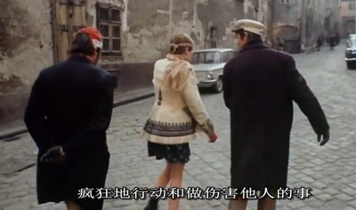 鸟，孤儿和愚人剧照的剧照