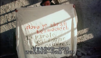 鸟，孤儿和愚人剧照的剧照