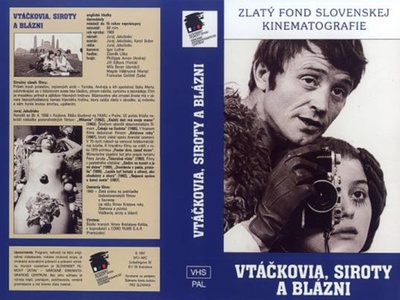 鸟，孤儿和愚人剧照的剧照