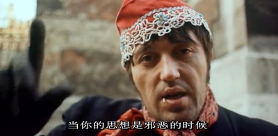 鸟，孤儿和愚人剧照的剧照