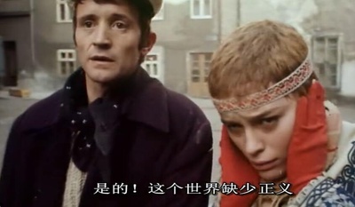 鸟，孤儿和愚人剧照的剧照