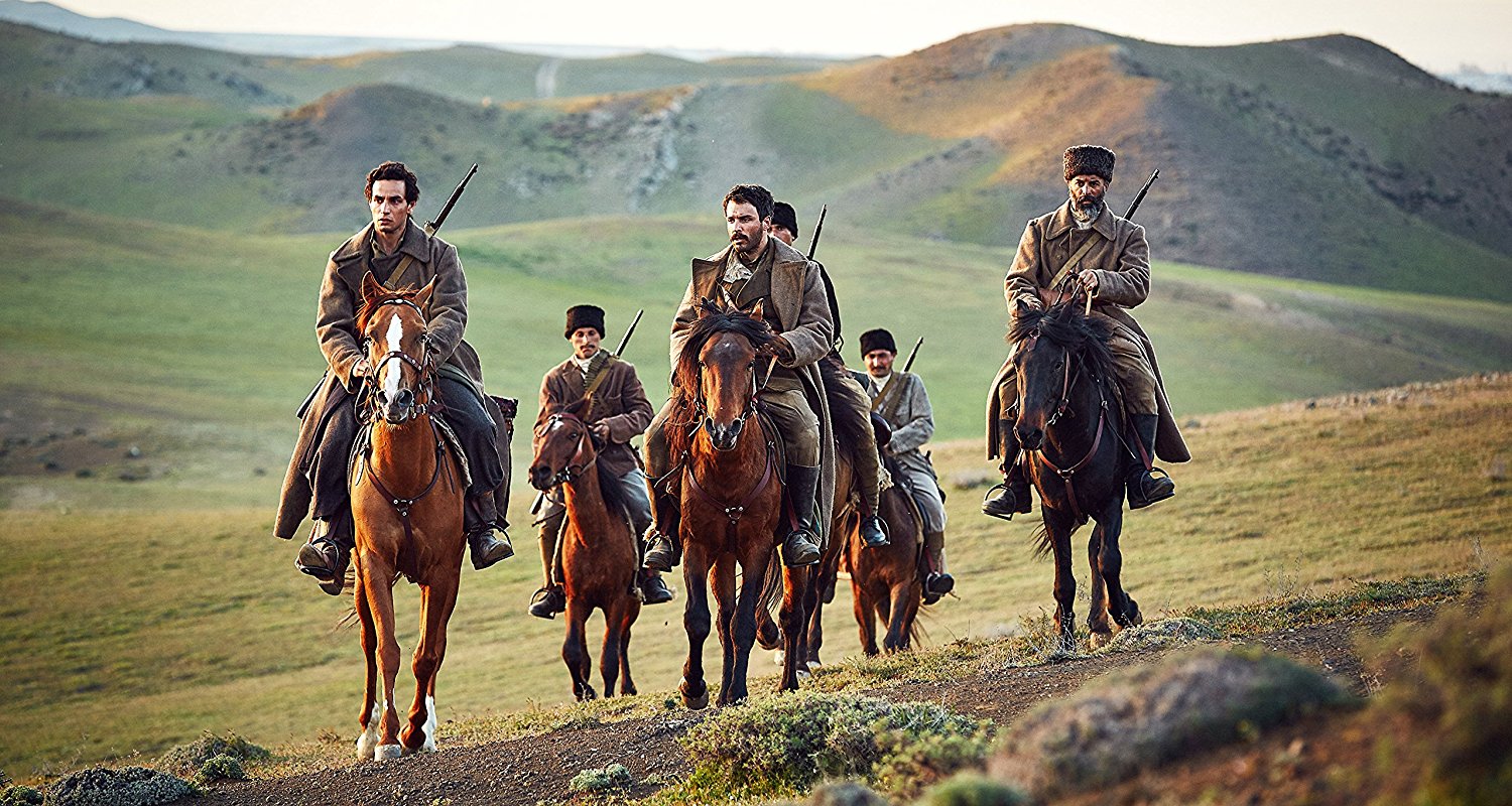 阿里与尼诺剧照的剧照