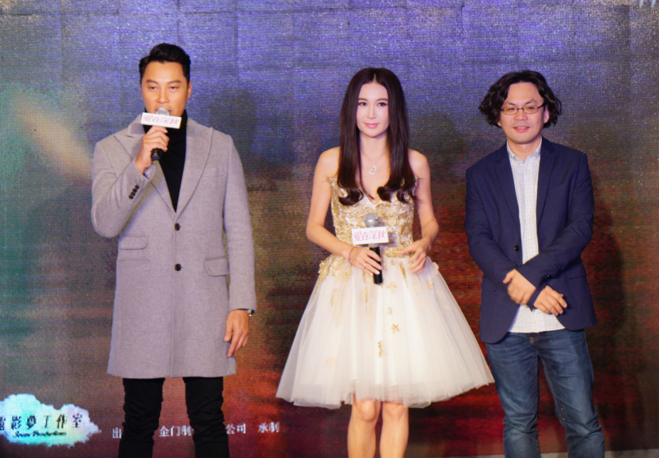 爱在深秋剧照的剧照