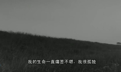 梦幻银河剧照的剧照