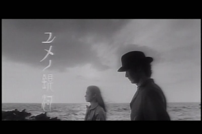 梦幻银河剧照的剧照