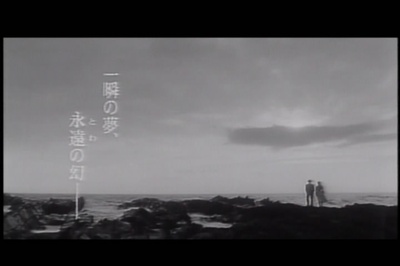 梦幻银河剧照的剧照