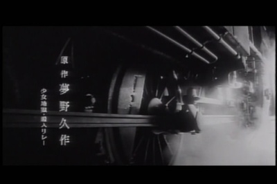 梦幻银河剧照的剧照