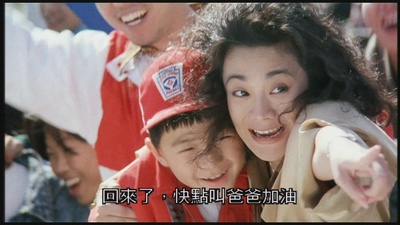 阿郎的故事剧照的剧照