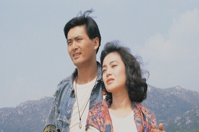 阿郎的故事剧照的剧照