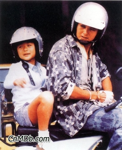 阿郎的故事剧照的剧照