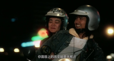 阿郎的故事剧照的剧照