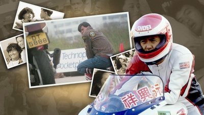 阿郎的故事剧照的剧照