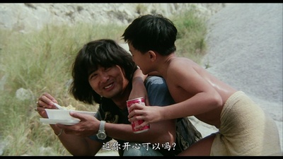 阿郎的故事剧照的剧照