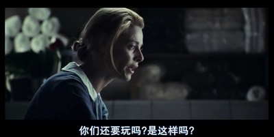 孤堡惊情剧照的剧照