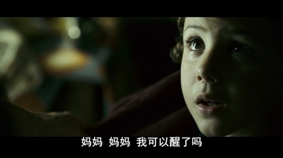 孤堡惊情剧照的剧照