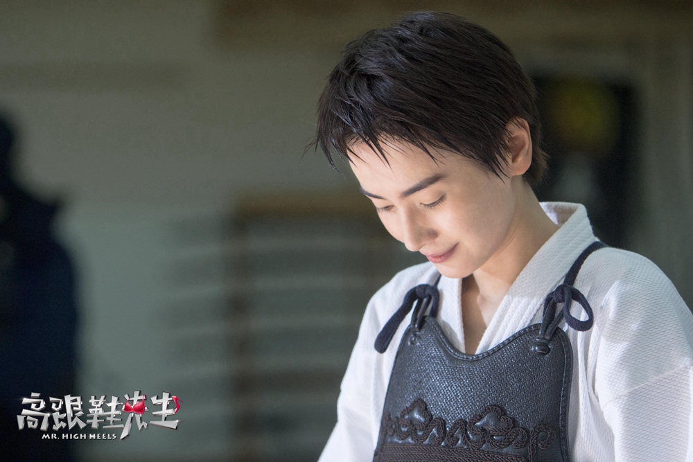 高跟鞋先生剧照的剧照