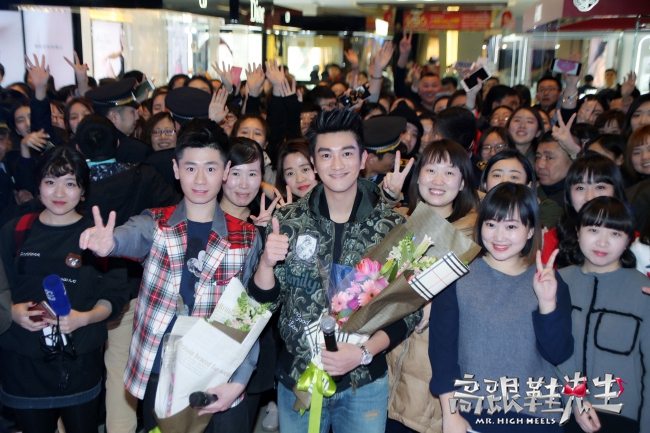 高跟鞋先生剧照的剧照