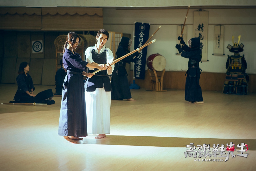 高跟鞋先生剧照的剧照