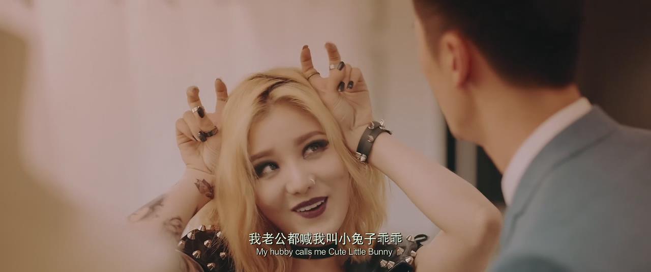 高跟鞋先生剧照的剧照