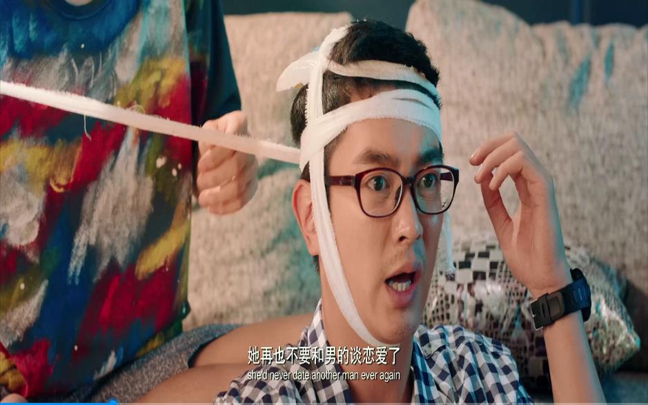 高跟鞋先生剧照的剧照