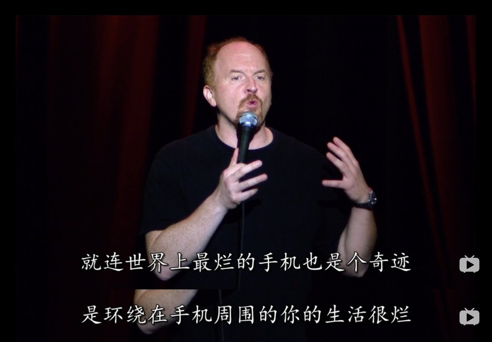 路易·C·K：老招笑了剧照的剧照