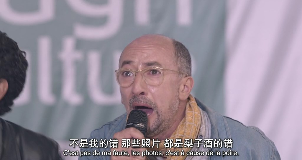 母牛剧照的剧照