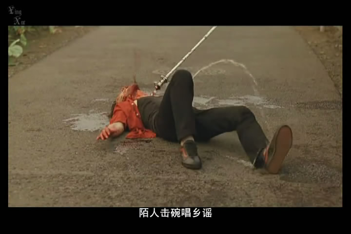 昭和歌谣大全集剧照的剧照