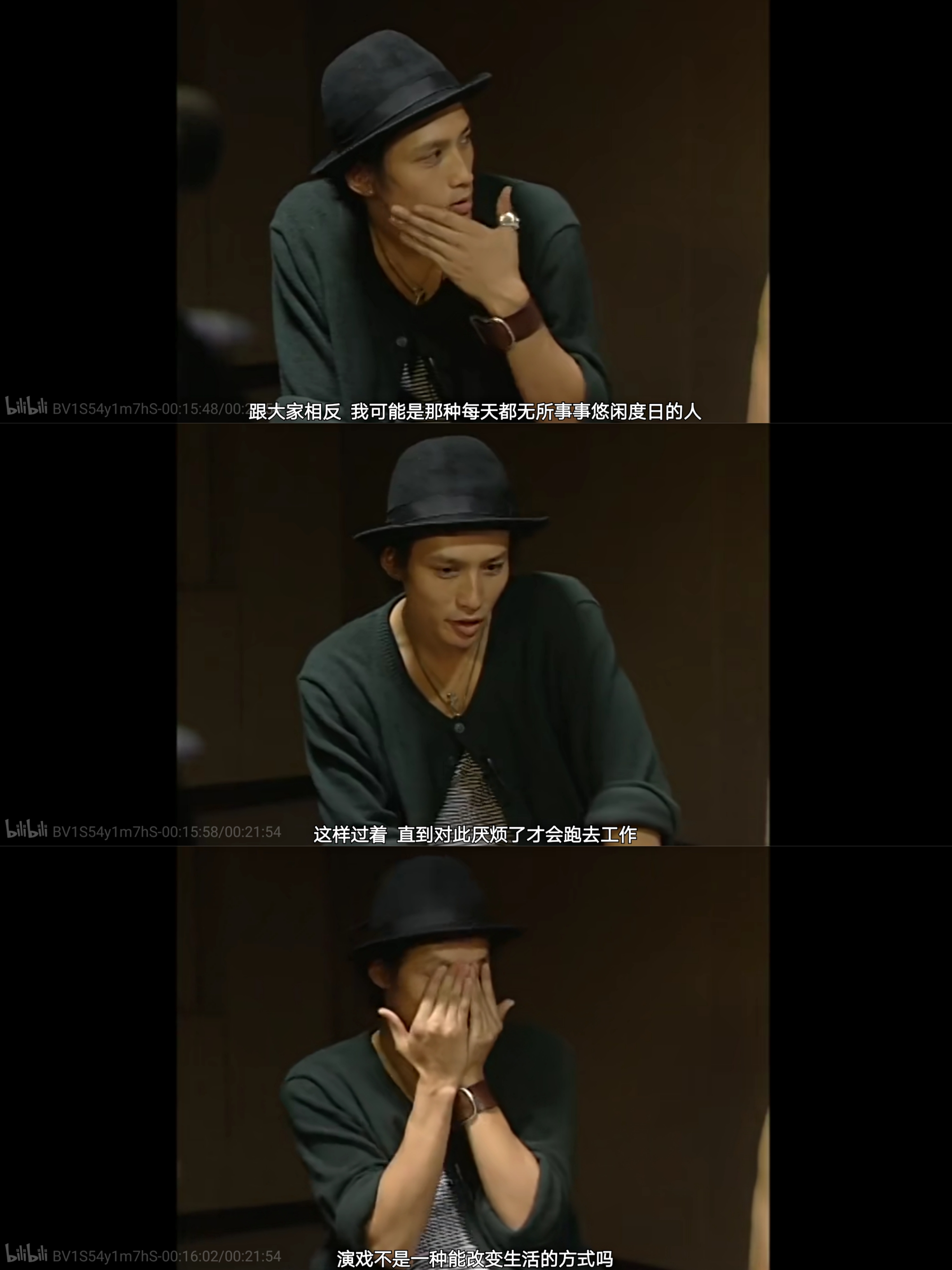 昭和歌谣大全集剧照的剧照