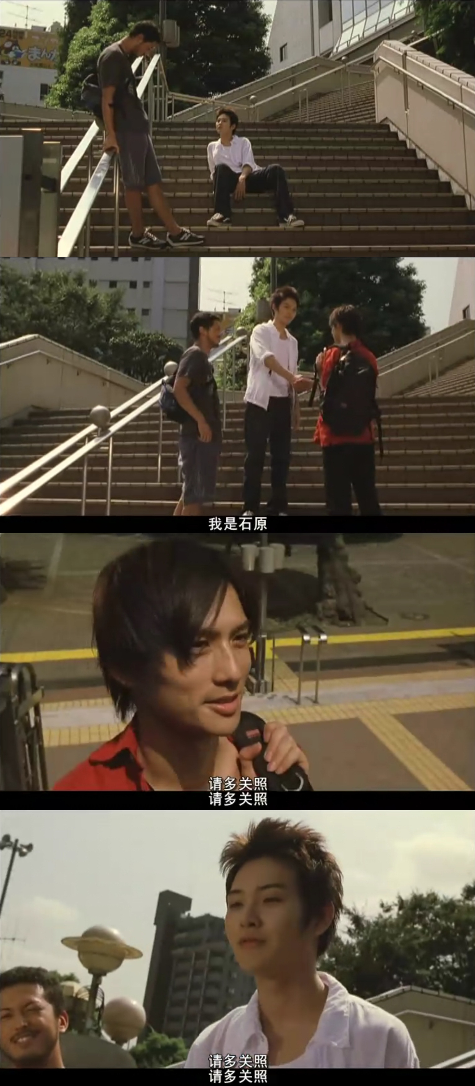 昭和歌谣大全集剧照的剧照