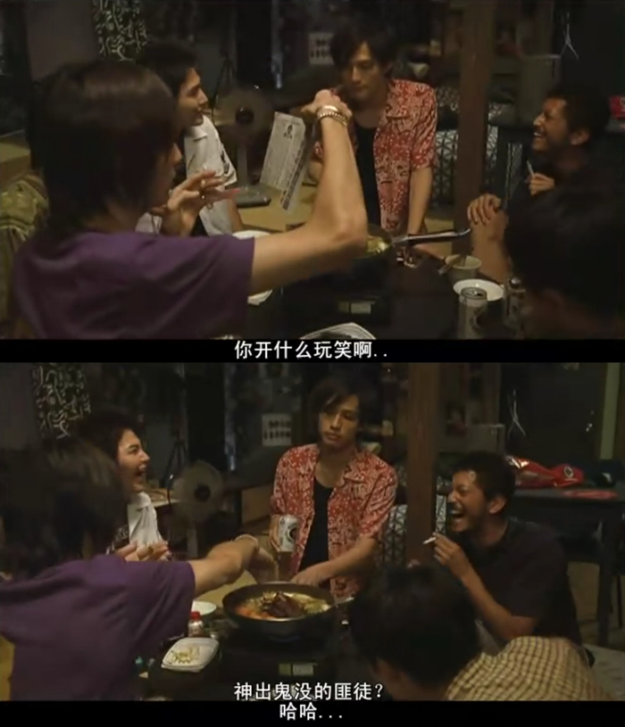 昭和歌谣大全集剧照的剧照