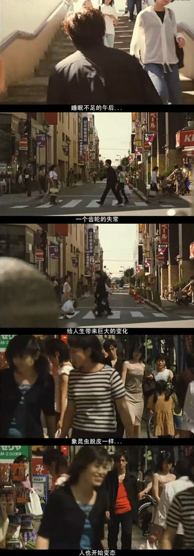 昭和歌谣大全集剧照的剧照