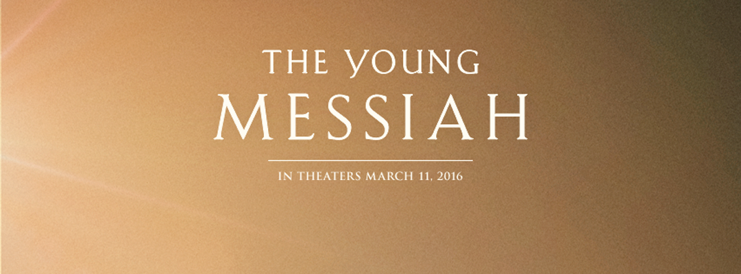 耶稣基督：走出埃及剧照的剧照