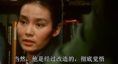 火龙剧照的剧照