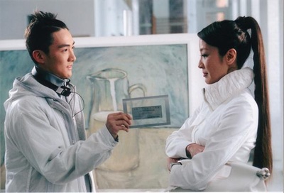 飞鹰剧照的剧照