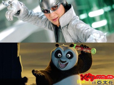 飞鹰剧照的剧照