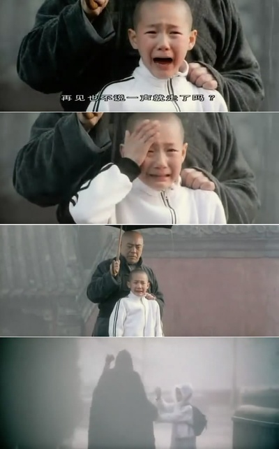 飞鹰剧照的剧照