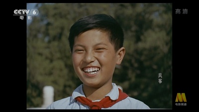 风筝剧照的剧照